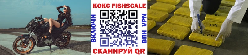 Кокаин Перу Микунь