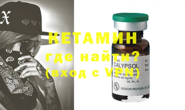 MESCALINE Няндома