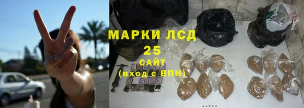 скорость Алексин
