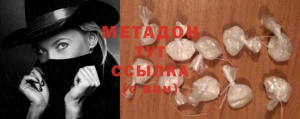 скорость Алексин