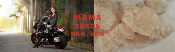 скорость Алексин