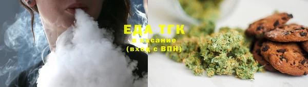 скорость Алексин