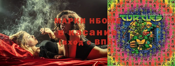 мдпв Нязепетровск