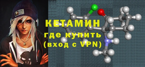 гидропоника Нягань