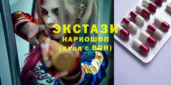 скорость Алексин