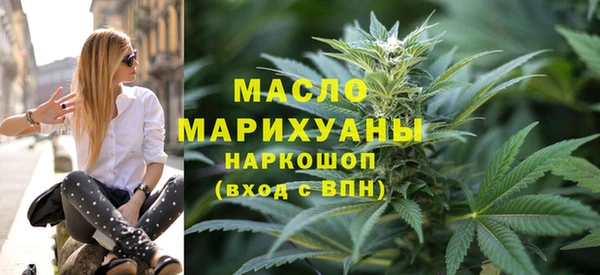 скорость Алексин