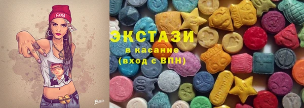 скорость Алексин