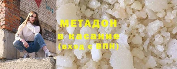 MESCALINE Няндома