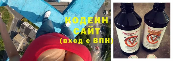 гидропоника Нягань