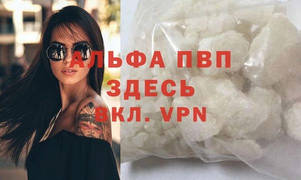 мдпв Нязепетровск