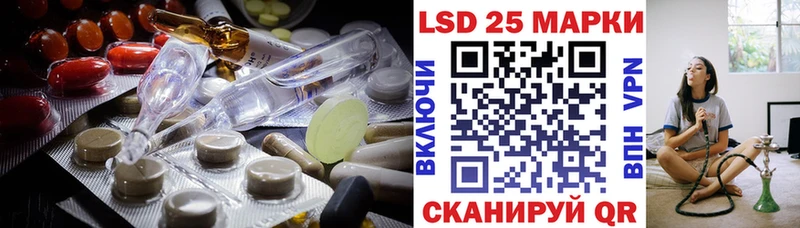 Лсд 25 экстази ecstasy  дарнет шоп  Микунь 