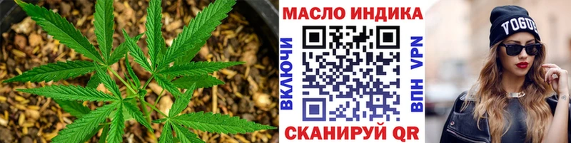 Дистиллят ТГК концентрат Микунь