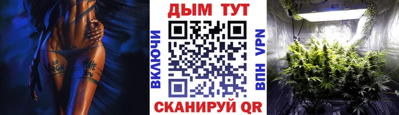 МАРИХУАНА Ganja Микунь