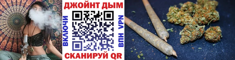 Канабис семена  Микунь 